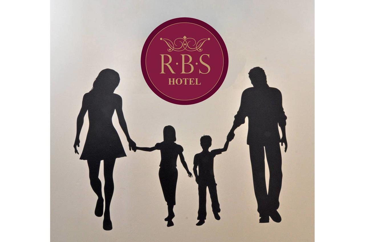 רוצ'סטר Rbs Hotel מראה חיצוני תמונה